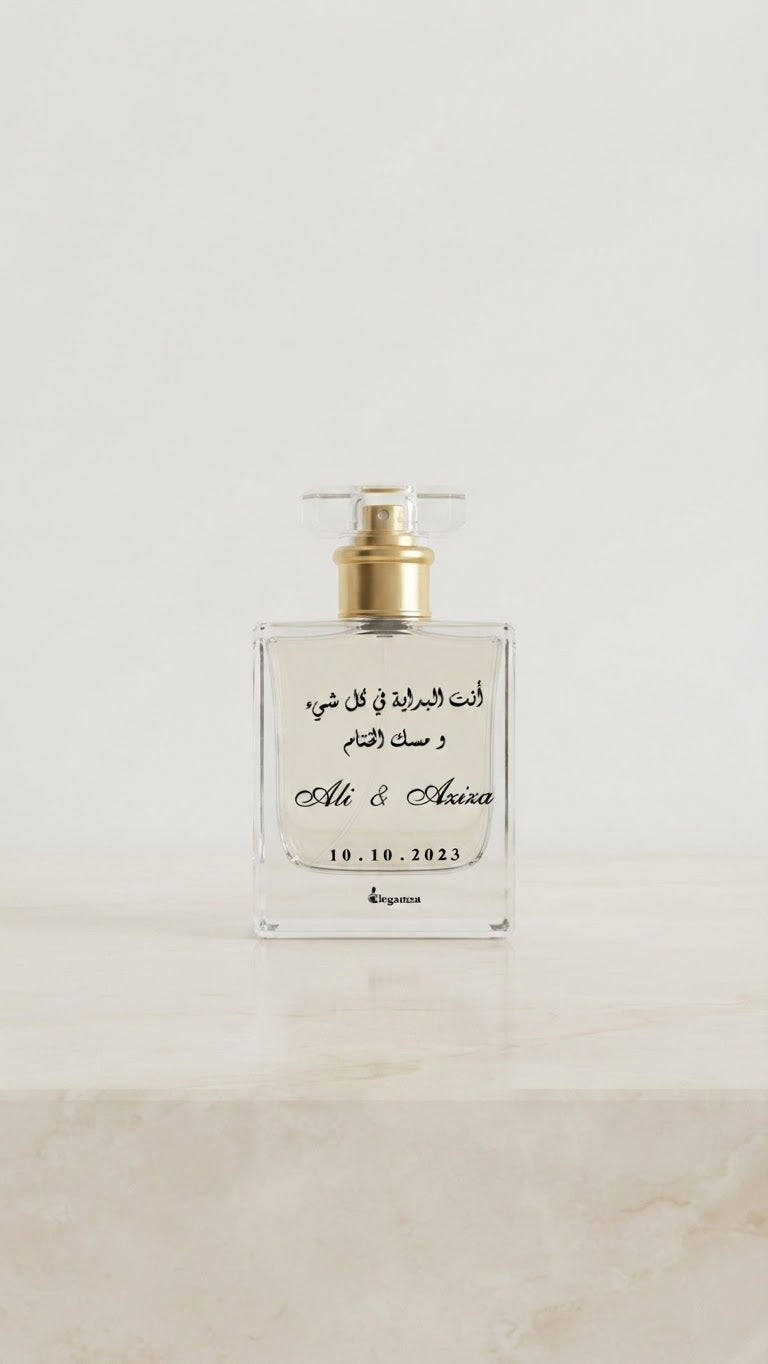 Souvenir perfume